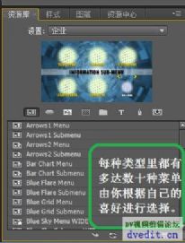 °l(f)ĪAdobe Encore CS5.1CS6һɵYԴ죨Ѹ£